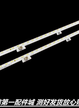 适用夏普4T-C60AJZA灯条CRH-BV604014EMC1804841-L/R-REV1.0背光