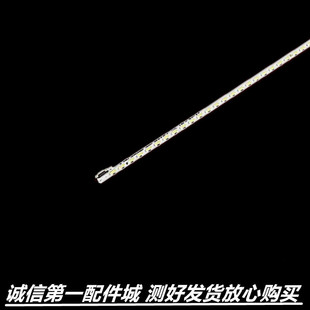 适用 康佳LED55R6680AU灯条LED55E20U灯条35019338 35019339