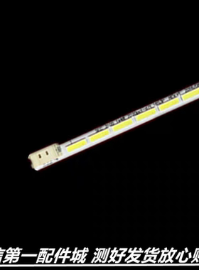 适用于三星LS23C350 美乐LE23M06 SMME230BMM002 LM41-00022V灯条