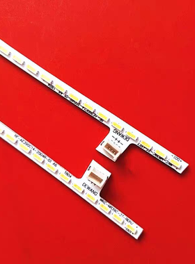 适用惠科HKC NA39C灯条C400灯管M39C2 NA39C2背光G40 全新显示器