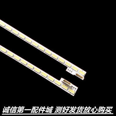 适用于海信LED48K510G3D灯条LED48A700K LJ64-03260A/B LTA480HN0