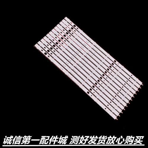 适用于索尼KDL-48W600B KDL-48R480B KDL-48WM15B灯条LM41-00091P