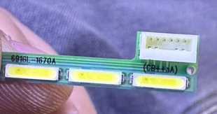 适用于DELL戴尔U2414Hb灯条6916L-1499A屏LM238WF2 SS A1