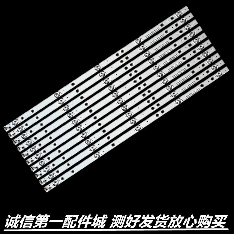 适用于海信LED58K300UD LED58K220 LED58K3100A LED58EC320A灯条