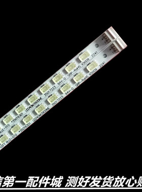 适用于 康佳 40F2200Ne LED39M3900NE 39E220NE 39F3600NE灯条