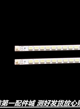 适用海信LED55T36GP LED55XT39G3D LED55K510G3D灯条LJ64-03353A