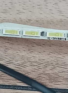 适用于50寸液晶显示器背光灯电视灯条HL-5R490R70-2503L-01 61