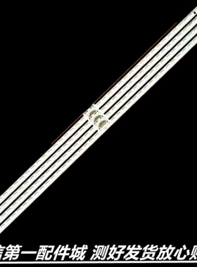 适用于 三星UA82RU8000JXXZ QA82Q60RA背光灯条V9R8-820SM0-R0