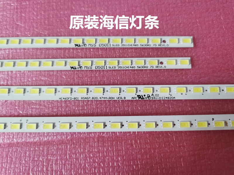 海信全新原装LED46K310X3D 46K300 46K100N 46K31 46K300背光灯条 电子元器件市场 显示屏/LCD液晶屏/LED屏/TFT屏 原图主图