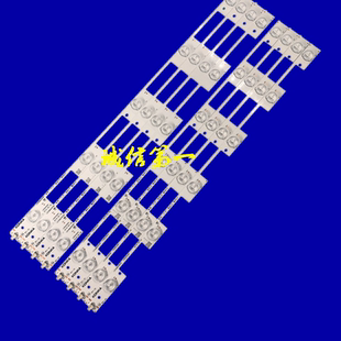 全新康佳LED48M2600B灯条 35020500 35020501 LED48M2600B