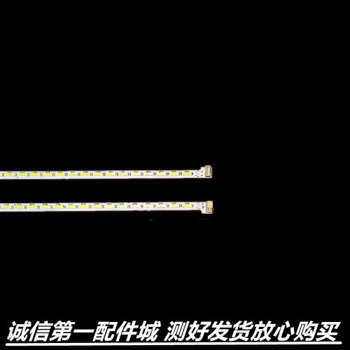 适用于42PFL3380/T3 42PFL3390/T3灯条日立LE42X200C液晶背光灯条