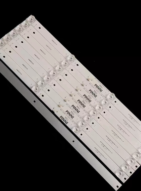 适用韩国现代H50K飞利浦50M2PLUS灯条MS-L2006 V1 2017-8-1背光灯