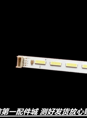 适用乐华LED42C710J LED42C760D 42CE671D灯条TD42L31A-VO1 42RT7