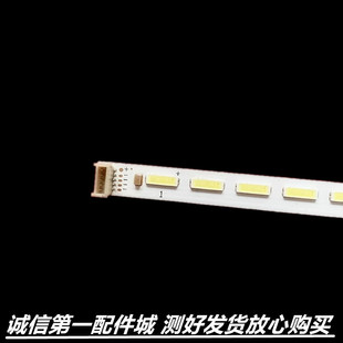 适用乐华LED42C710J LED42C760D 42CE671D灯条TD42L31A-VO1 42RT7