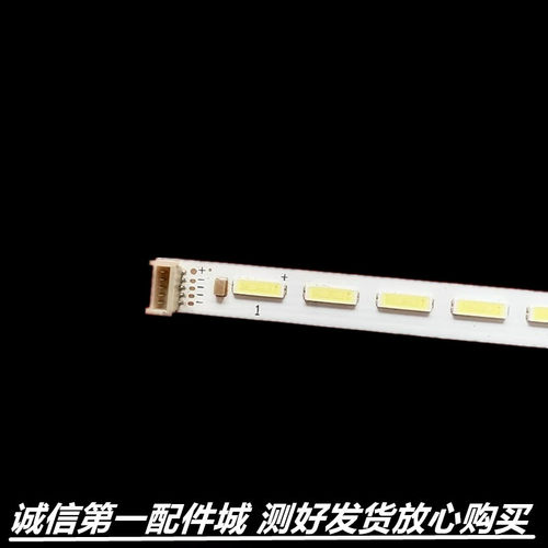 适用乐华LED42C710J LED42C760D 42CE671D灯条TD42L31A-VO1 42RT7