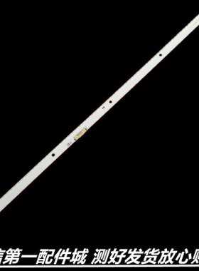 适用于三星UA49KC20SAJXXZ灯条LM41-00300A BN96-39510A 39511A
