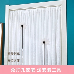 饰伸缩杆免打孔挂帘窗帘 蕾丝遮挡卧室纱帘门帘ins风客厅隔断帘装