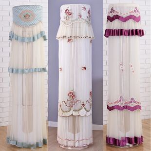 圆形柜机防尘罩立式客厅简约现代蕾丝新款通用开机不取格力美的