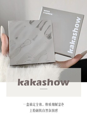 小诺家kakashow美眸初绽细闪多功能眼影盘高光修容腮红一体