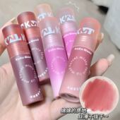 小诺家kekemood奶霜丝绒雾面唇泥哑光唇釉显白学生平价高级口红女