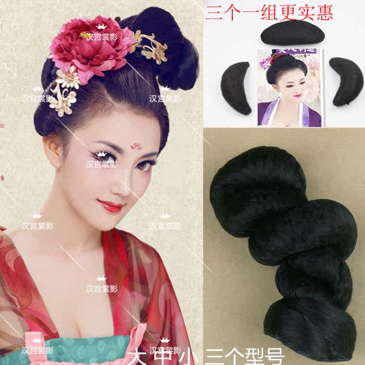 Extension cheveux - Chignon - Ref 236171 Image 1