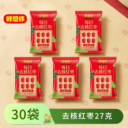 好想你每日去核红枣27gx20袋