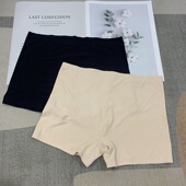 出口sexy 内裤 underwear抗菌纯棉无痕新款 透气弹力不卡档安全裤