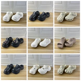 Lady Shoes外贸原单杂款女鞋35-36码独码时尚休闲厚底拖鞋洞洞鞋