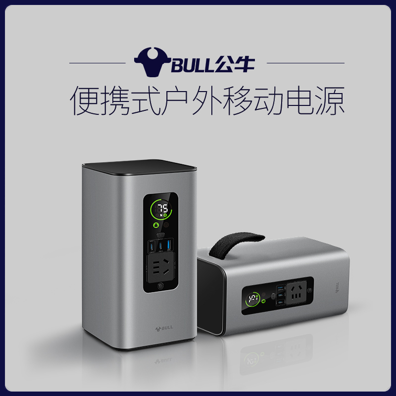 Я - 300WԴ 0mAh ţ220VƶԴƷ3600.6Ԫ4(900.15Ԫ/)