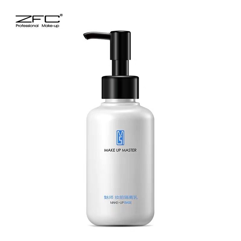 包邮 ZFC妆前隔离乳液150ML 保湿霜润泽修复 护肤滋润防毛孔堵塞