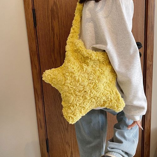 毛茸茸星星斜挎包小众毛绒单肩包