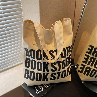 单肩包大容量学生手提通勤托特包