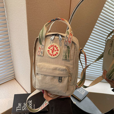 斜挎帆布包休闲单肩通勤包