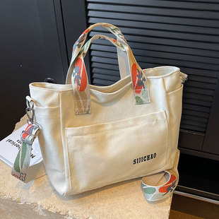 帆布包女大容量2025夏季新款手提袋单肩包大学生上课包斜挎托特包