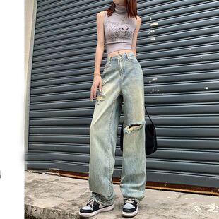 2026春夏秋冬季复古宽松阔腿裤潮酷i新款直筒破洞高级感牛仔裤女