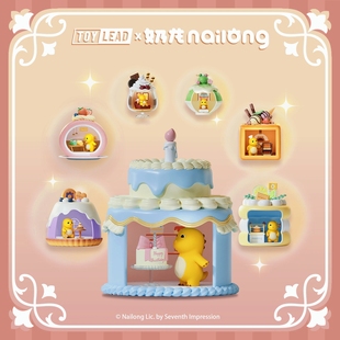 奶龙甜品系列场景手办盲盒可爱女学生玩具摆件礼物 LEAD 新品 TOY