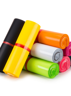 白色彩色快递袋淘宝电商特价包装袋子厂家直销定制防水鞋盒打包袋