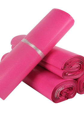 粉色大小号卡通物流快递袋批发包邮 绿色破坏防水袋打包袋清仓