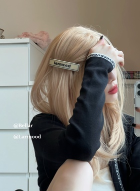 Bellar / larmood秋冬法式复古 vintage甜心少女高级质感一字发夹