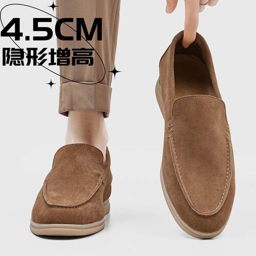 2026新款老钱风反绒皮隐形增高4.5cm乐福鞋男士休闲一脚蹬豆豆鞋