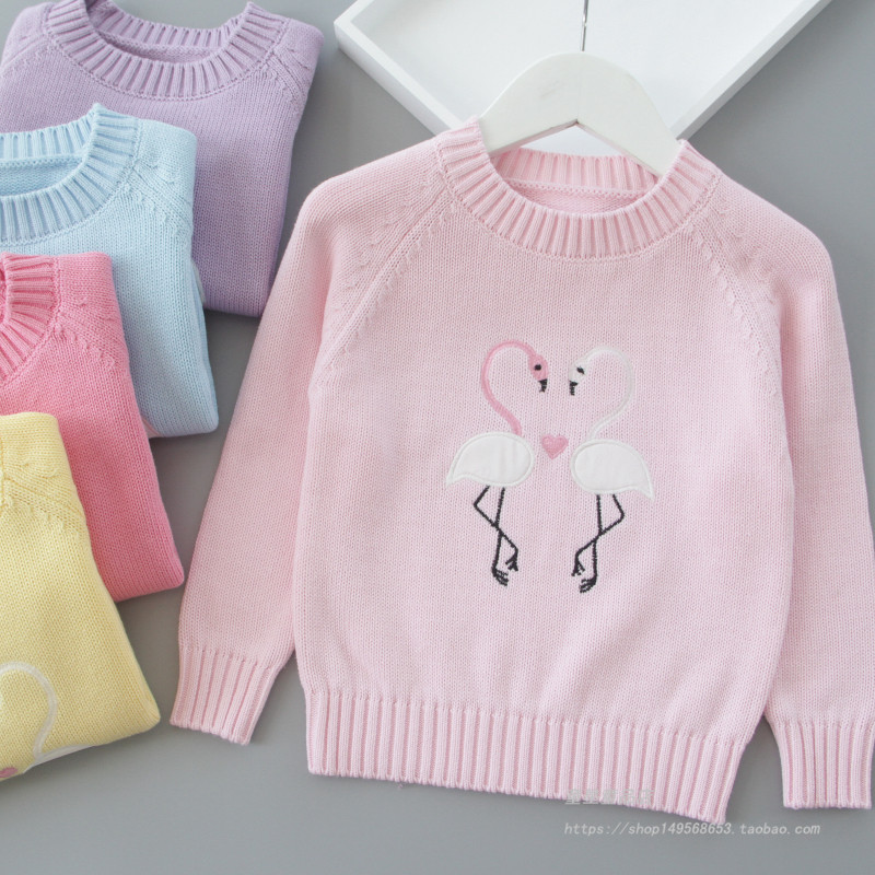 女童毛衣2025秋季新款中大童纯棉针织衫宝宝打底衫套头春秋毛线衣,童装/婴儿装/亲子装,毛衣/针织衫,淘宝优惠券,粉丝福利购,淘宝优惠卷