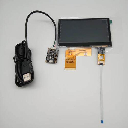 全新A+4.3寸高清ips800*480RGB