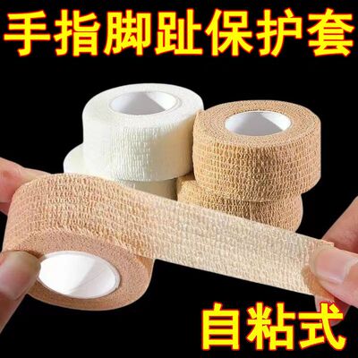 夏季超薄高跟鞋防磨脚趾套