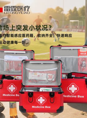 三款规格，专利合页，可开发票