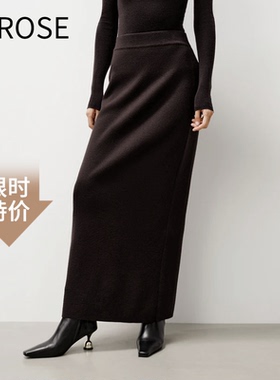 艾诺丝尚忆2025秋新款时尚百搭针织中长款开叉半身裙女354130