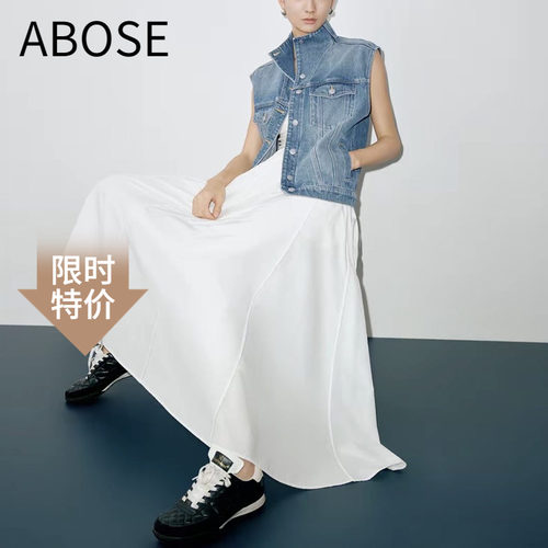 艾诺丝锦瑟夏新款中长款半身裙