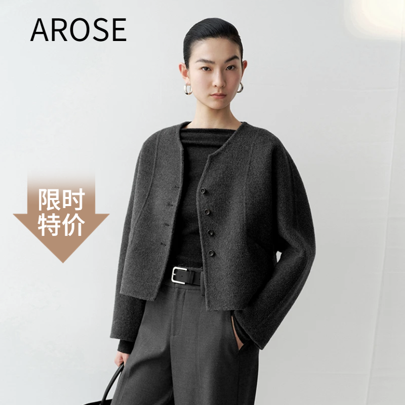 艾诺丝尚忆25秋冬毛呢外套104109