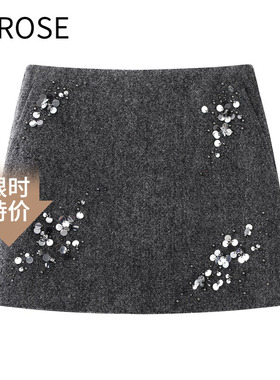 艾诺丝尚忆2025冬季新款时髦显瘦包臀裙灰色短裙亮片半身裙女4109