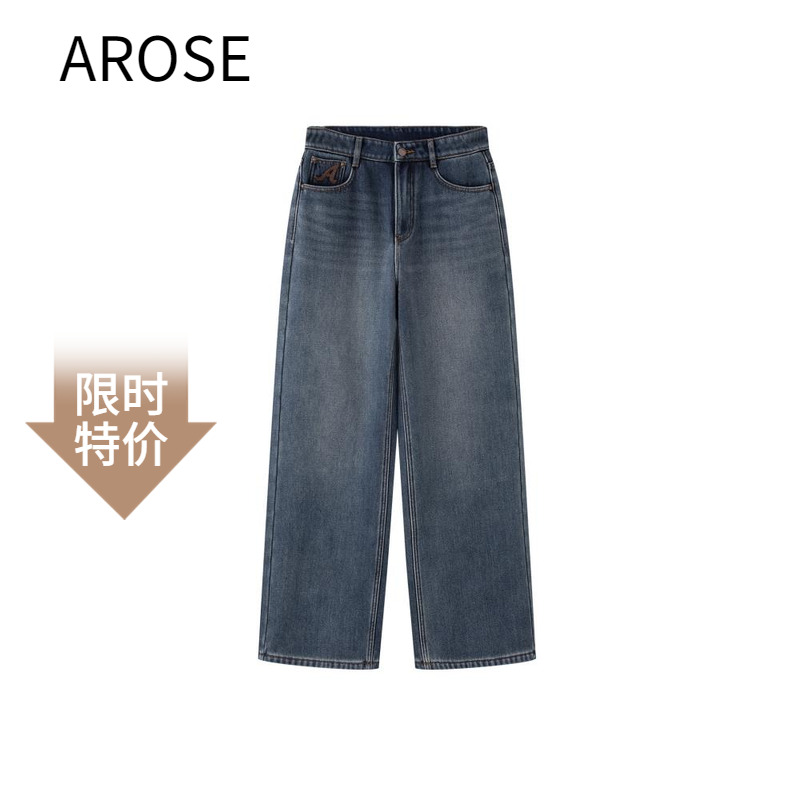 艾诺丝尚忆百搭直筒加绒牛仔裤女