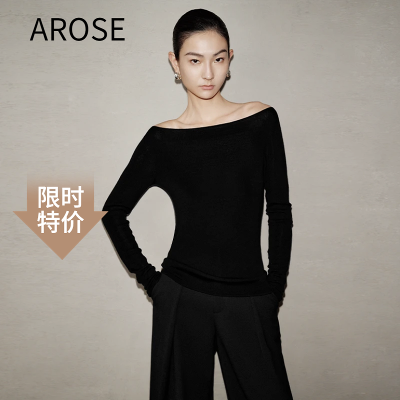 艾诺丝尚忆一字领针织打底衫毛衣